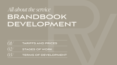 Brandbook development | V.RICH CREATIVE STUDIO